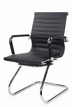 Kancelárske kreslo 61x55x88cm - Čierna