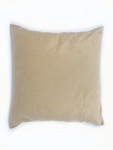 Dekoračná obliečka na vankúšiky suedine 40x40cm - New cream