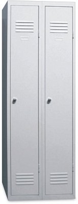 Plechová skriňa dvojitá - Červená