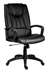 Kancelářské křeslo Denver - Černá