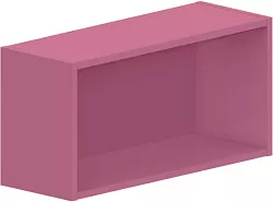 Závesná polica 70x25x35cm - Chilli red