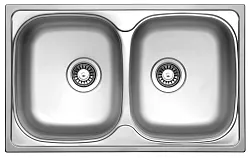 Nerezový dvojdrez 78x43, 5cm